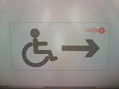 МГН стрелка вправо (пиктограмма)