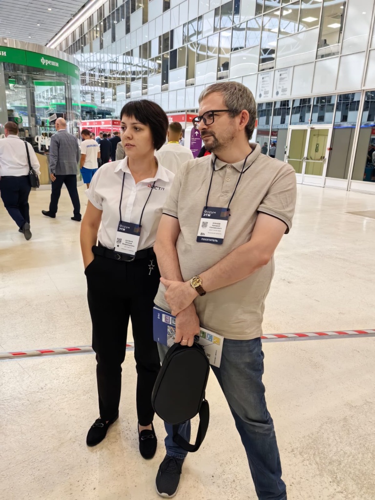 Фото с 41-й Форума инженерных систем ЭТМ Фото с 41-й Форума инженерных систем ЭТМ