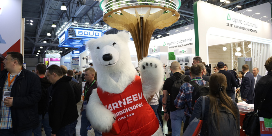 Фото медведя на Секьюрити 2024