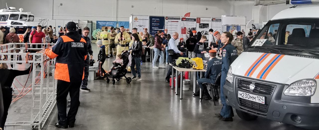 Фото с мероприятия «Современные системы безопасности – Антитеррор» в Красноярске