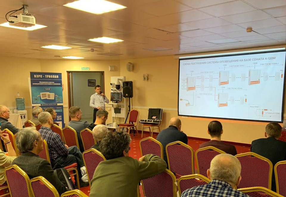 Алексей показывает презентацию 2 Алексей показывает презентацию 2