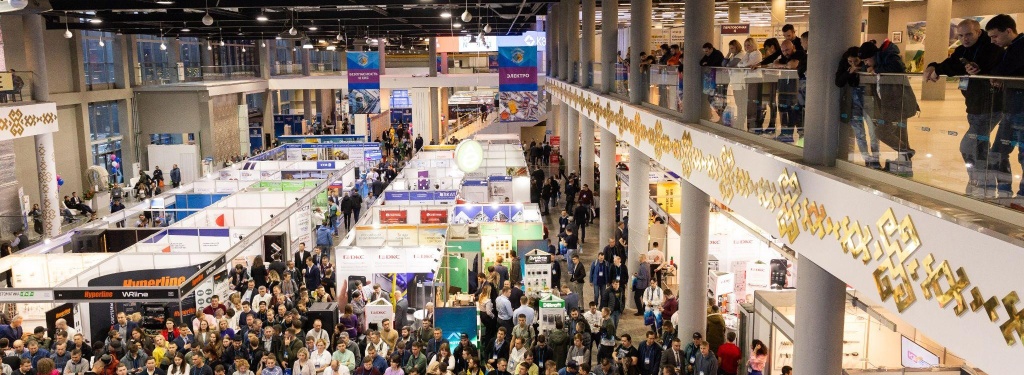 Форум ЭТМ - завершение 16.11.2023